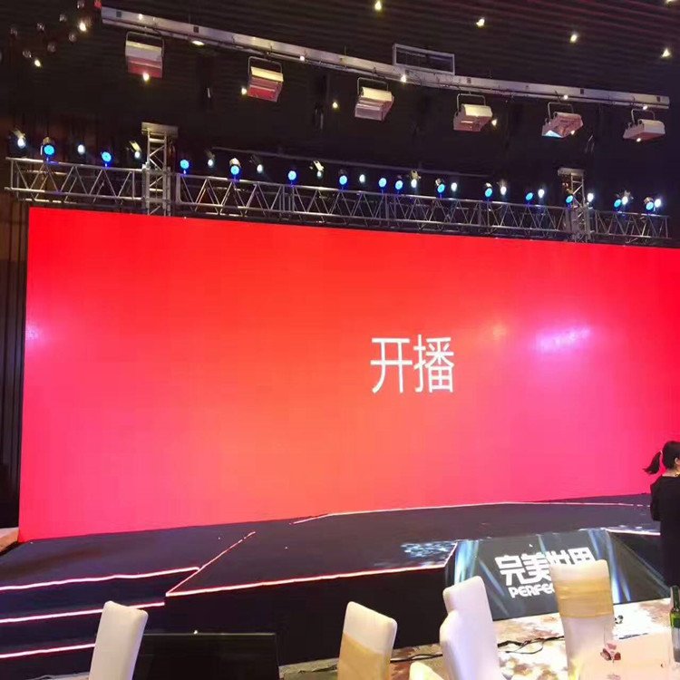 刚察P1.8室内全彩显示屏